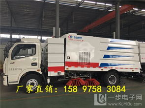 藍(lán)牌掃路車(chē)遷安價(jià)格解析 15.8萬(wàn)吸塵車(chē)系列詳細(xì)介紹